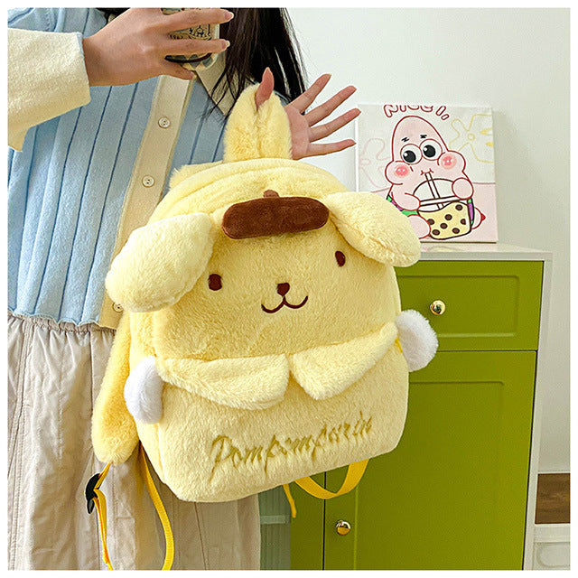 Pompompurin Plush Backpack