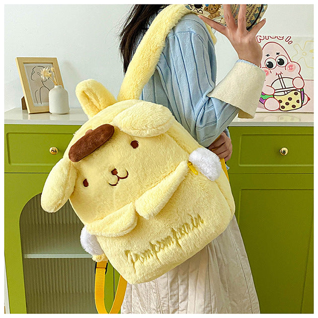 Pompompurin Plush Backpack