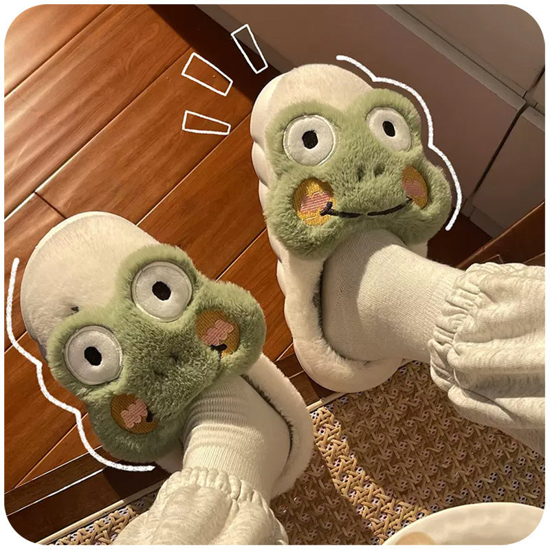 Cozy Warm Animal Slippers