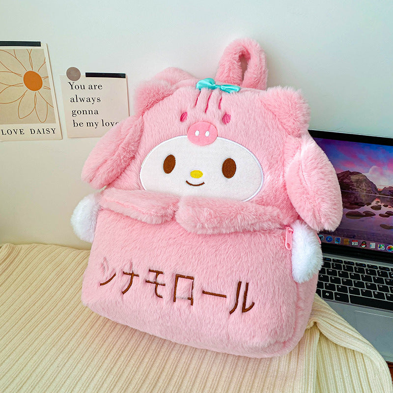 My Melody Plush Backpack