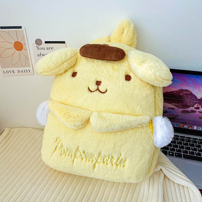 Pompompurin Plush Backpack