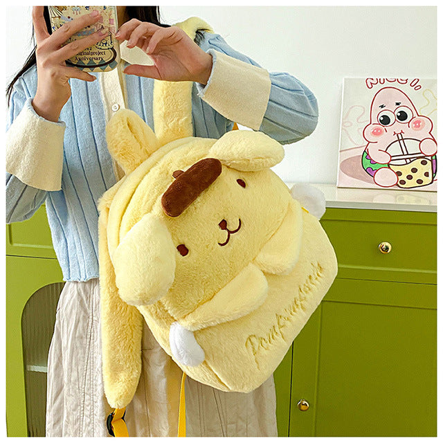 Pompompurin Plush Backpack