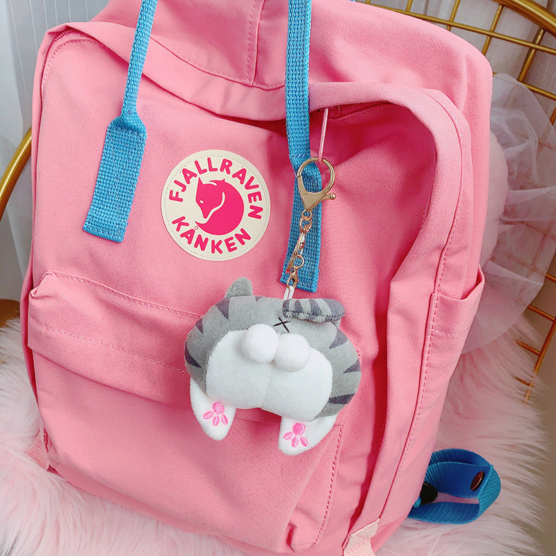 Cute Plush Corgi Butt Keychain