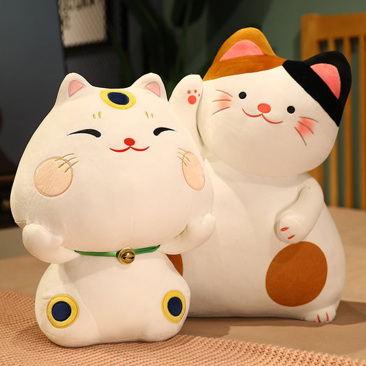 Lucky Cat Stuffed Animal: Your Cuddly Friend